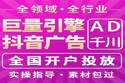 成功案例分享：sem代运营机构如何助力企业拓展市场
